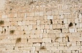Step by step Holy Land Travel Tour Group Guide