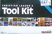 Holy Land Christian Travel Tour Organizer Tool Kit