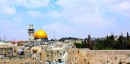 Ten Days Holy Land Tour Travel to Israel