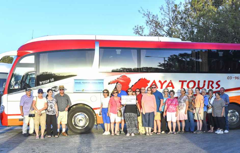 Holy Land Tours Travel │ Organize Group Tours