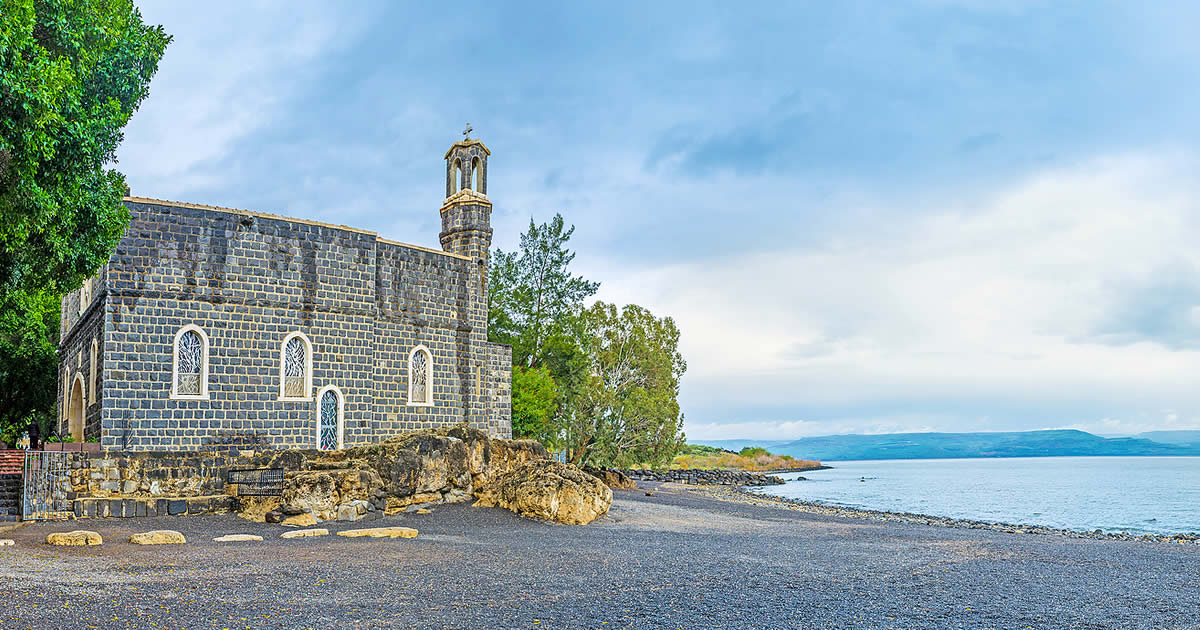 Church of the Primacy of St. Peter, Sea of Galilee