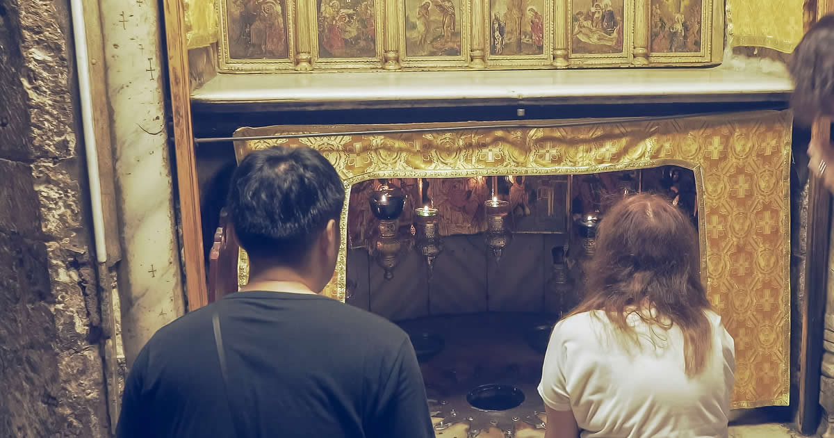 Church of the Nativity