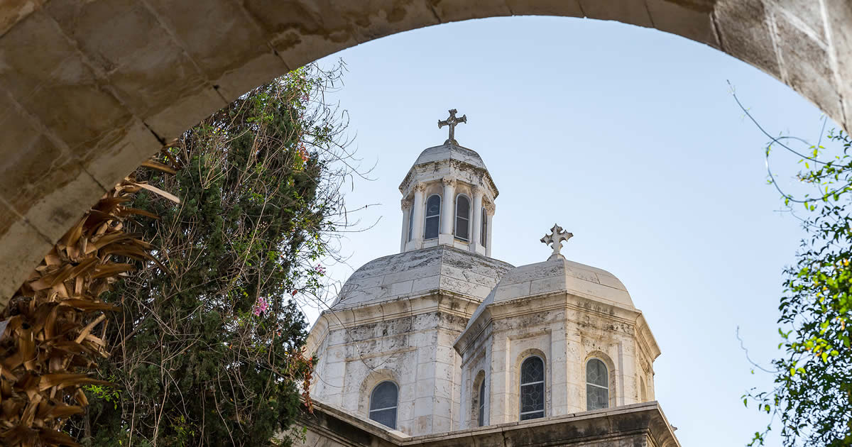 Via Dolorosa