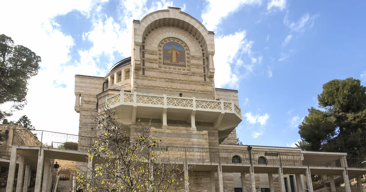 church of saint peter in gallicantu