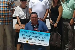 Israel Tour Guides